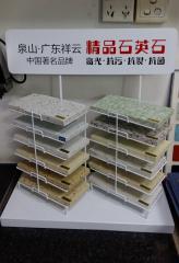 桂林曉輝石材廚櫃生(shēng)廠基地産品：廣東祥雲精品石英石