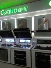 桂林興宇石材廚櫃生(shēng)廠基地産品：Canbo康寶吸油煙機